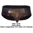 thumbnail image 4 of Pikante Underwear Style 2122 Color Black Size XL, 4 of 5
