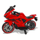 thumbnail image 1 of The Baby Shop Motocicleta Eléctrica Montable Rojo Deportiva Niño Tek-728, 1 of 6