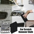 thumbnail image 3 of Jaysuing car scratch cloth nano glitter cloth car scratch water stain cleaning scratch care and maintenance BF, 3 of 3