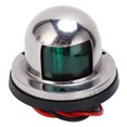 thumbnail image 4 of Boat LED Navigation Lights, 12V Boat Navigation Lights Waterproof Impact Resistance  For Yacht, 4 of 8