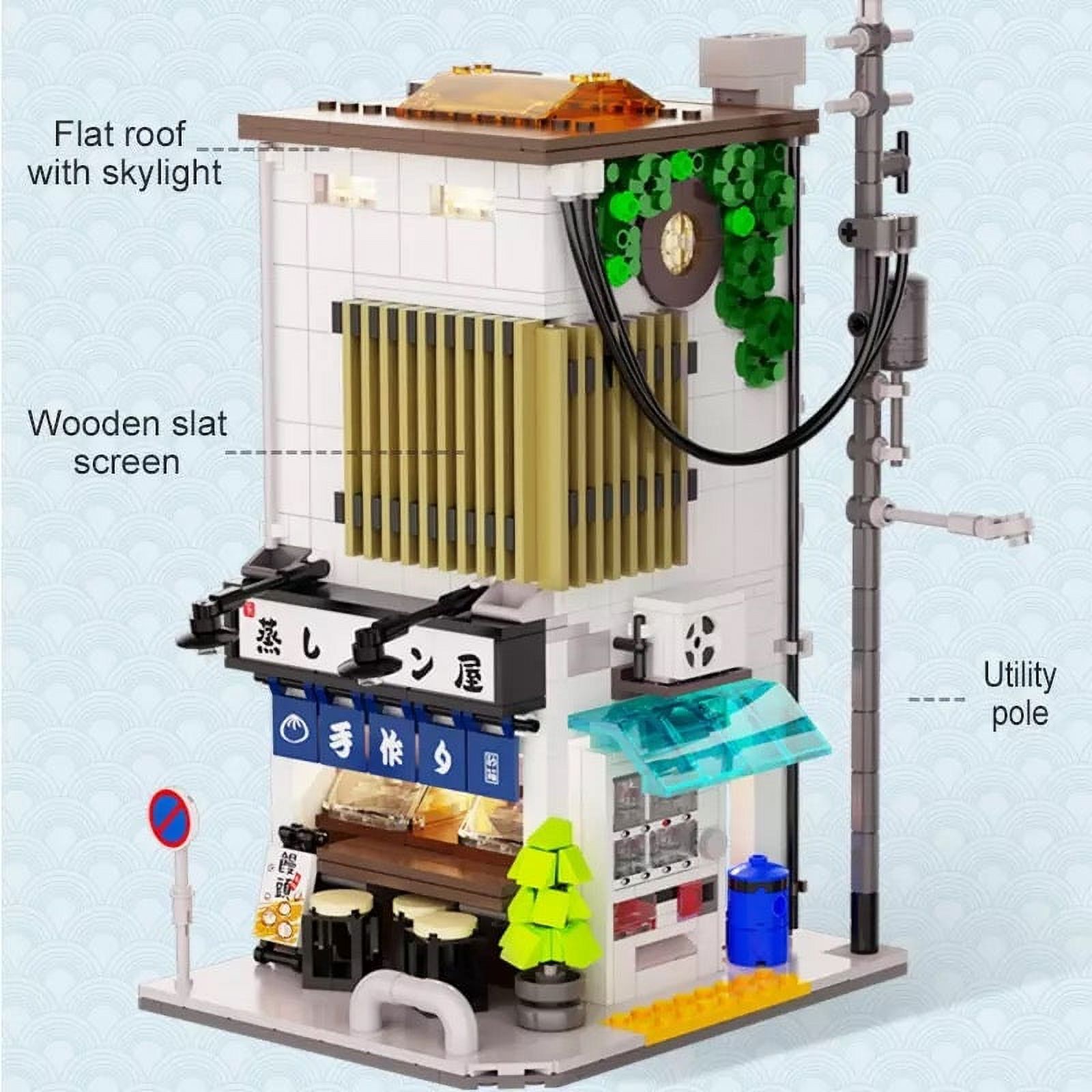 Japanese Steamed Bun House Building Block Set | General Jim's Toys & Bricks | GJ-JSBH