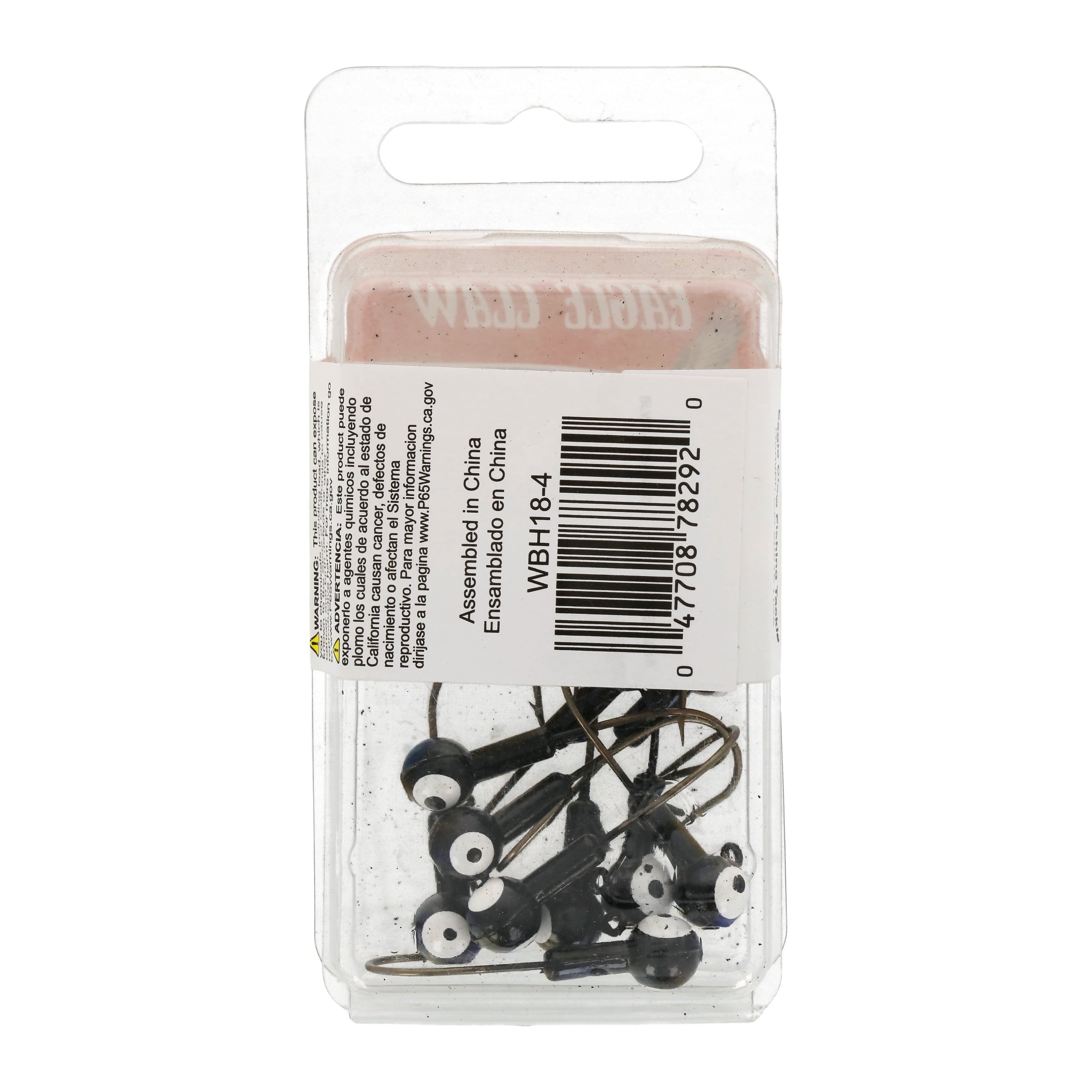 (2 pack) Eagle Claw Ball Head Fishing Jig, Black with White Eye, 1/8 oz., 10 Count