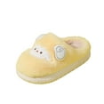 thumbnail image 3 of newwalpole Toddler Slippers Unisex-Child Easy Slip Kids Slipper Boys Girls Comfortable Winter House Shoes(Toddler/Little Kid/Big Kid) Yellow for Size 13, 3 of 6