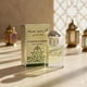 thumbnail image 2 of Perfume Al Haramain Madinah, aceite concentrado, 15 ml, unisex, 2 of 8