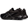 thumbnail image 3 of 28.5 cmNegro / gris grafitoZapatillas Gel-Kumo Lyte 2, Mujer, 3 of 5