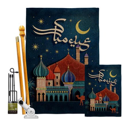 Ornament Collection FK190169-DB Happy Eid Mubarak Religious al-Fitr 28 x 40 in. Double-Sided Decorative Vertical House Flags Kit for Decoration Banner Garden Yard Gift