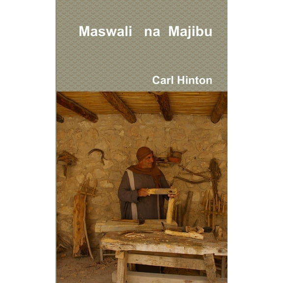 Maswali na Majibu, (Paperback)