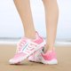 thumbnail image 1 of Zapatos de buceo transpirables para caminar en el lago (rosa 37) DQrwqpou Tenis De Mujer Tenis De Hombre, 1 of 6
