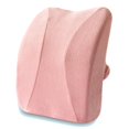 thumbnail image 1 of Cojín lumbar de espuma Cojín de rebote lento Cojín de asiento de oficina Cojín lumbar para respaldo de asiento de automóvil Cojín lumbar Ma, 1 of 5