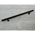 thumbnail image 2 of Aluminum Handrail Direct AHR Aluminum Wall Handrail w/ Mounts (9' Length,Black Pearl) USA Made, 2 of 5