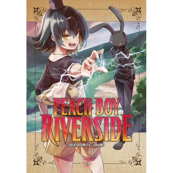 Peach Boy Riverside: Peach Boy Riverside 13 (Series #13) (Paperback)