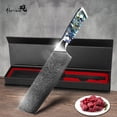 thumbnail image 5 of Kitchen Knife Damascus Steel Knife VG10 67 Layers Japanese Chef Knives Santoku Carving Cutting Tool Abalone Shell Handle with Sheath and Giftbox, 5 of 8