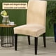 thumbnail image 4 of Cubierta de silla de oficina Funda protectora anti-arrugas Estilo simple El Four Seasons Multicolor Stretch Fundaver para Hotel Beige Eigraketly HA012481-07, 4 of 6