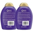 thumbnail image 2 of Ogx Thick & Full + Biotin & Collagen Shampoo & Conditioner Set, (Packaging May Vary), Purple, 13 Fl Oz (Pack Of 2), 2 of 9