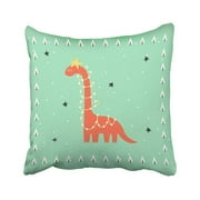 WOPOP Brown 2018 with Dinosaur Trendy for Holidays Colorful Animal Box Cartoon Celebration Cute Pillowcase 16x16 inch
