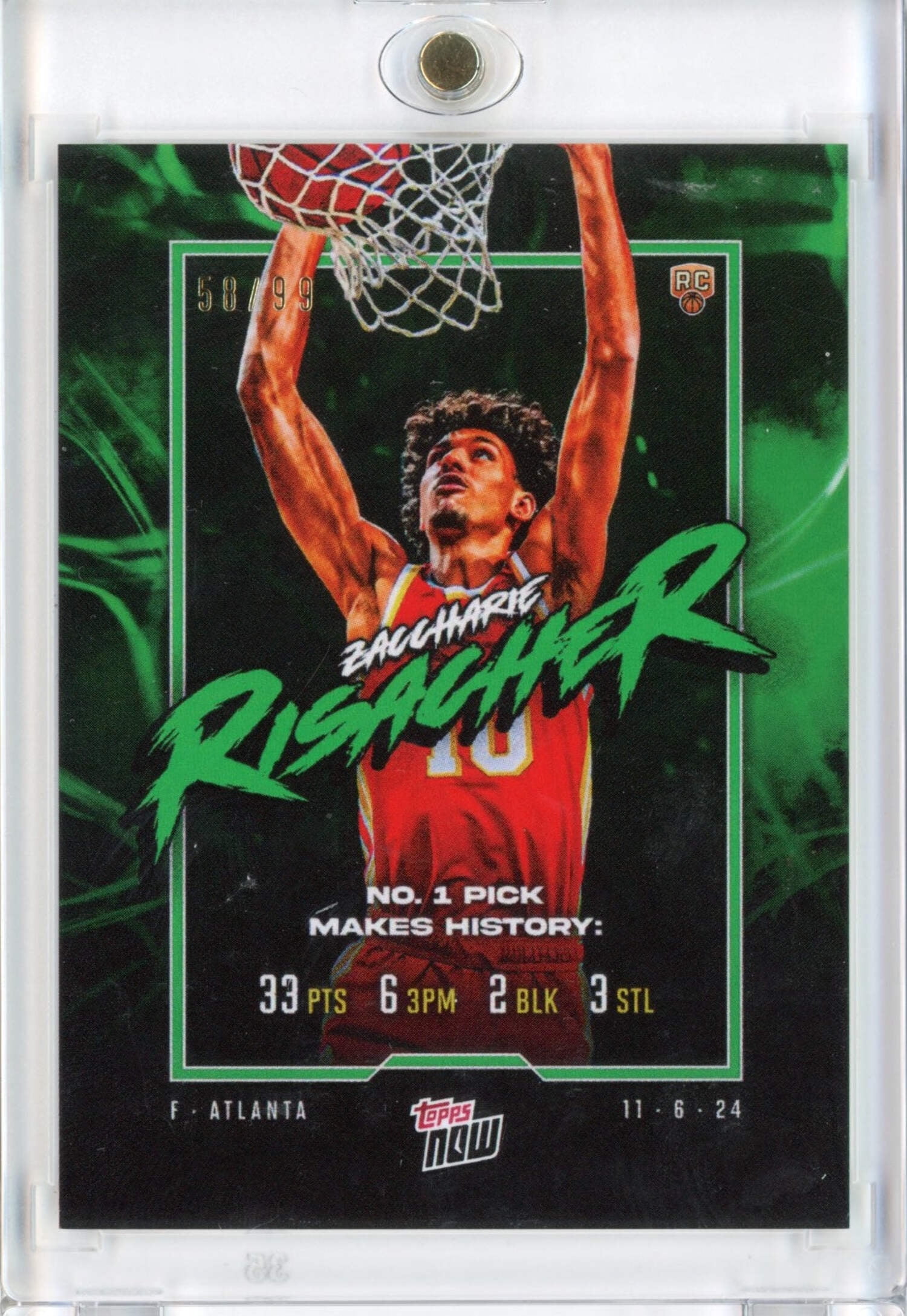 Michael Jordan | Upper Deck #450 0 - NBA Card Retro Star #4 2006 