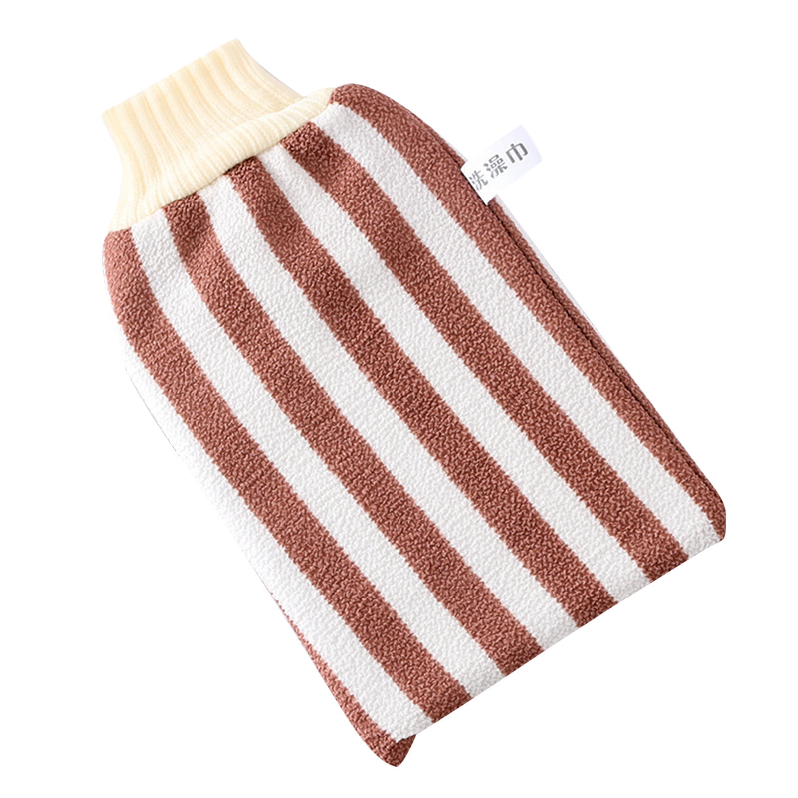 wendunide bathroom organizer Ultra Soft Exfoliating Bath Towel Bath