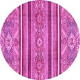 thumbnail image 1 of Ahgly Company Indoor Round Oriental Pink Modern Area Rugs, 5' Round, 1 of 4