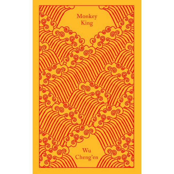 Pre-Owned Monkey King: Journey to the West (Hardcover) by Wu Cheng'en, Julia Lovell