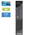 thumbnail image 1 of Remis à Neuf : LENOVO M73 TINY Intel Core i3-4130T 2,00 GHz, 8 Go, 250 Go HDD, Win 10 Pro, 1 of 4
