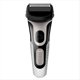 thumbnail image 1 of Afeitadora Reciprocante con Carga USB, Máquina Cortadora de Cabello, Recortadora de Barba para Hombres, 1 of 9