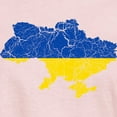 thumbnail image 3 of CafePress - Ukraine Flag And Map Women's Light T Shirt - Women's Classic T-Shirt, 3 of 4