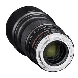 Sony E 11mm f/1.8 Lens SEL11F18 - Walmart.com