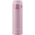 thumbnail image 1 of Zojirushi Tasse à Vide en Acier Inoxydable Rose Perle, 10 Oz/0,30 L, 1 of 4