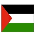 thumbnail image 2 of bandera palestina, 2 of 2