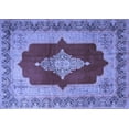 thumbnail image 1 of Ahgly Company Indoor Rectangle Medallion Blue Traditional Area Rugs, 4' x 6', 1 of 4
