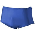 thumbnail image 3 of Cliff Keen Compression Gear Briefs - XL - Scarlet, 3 of 3