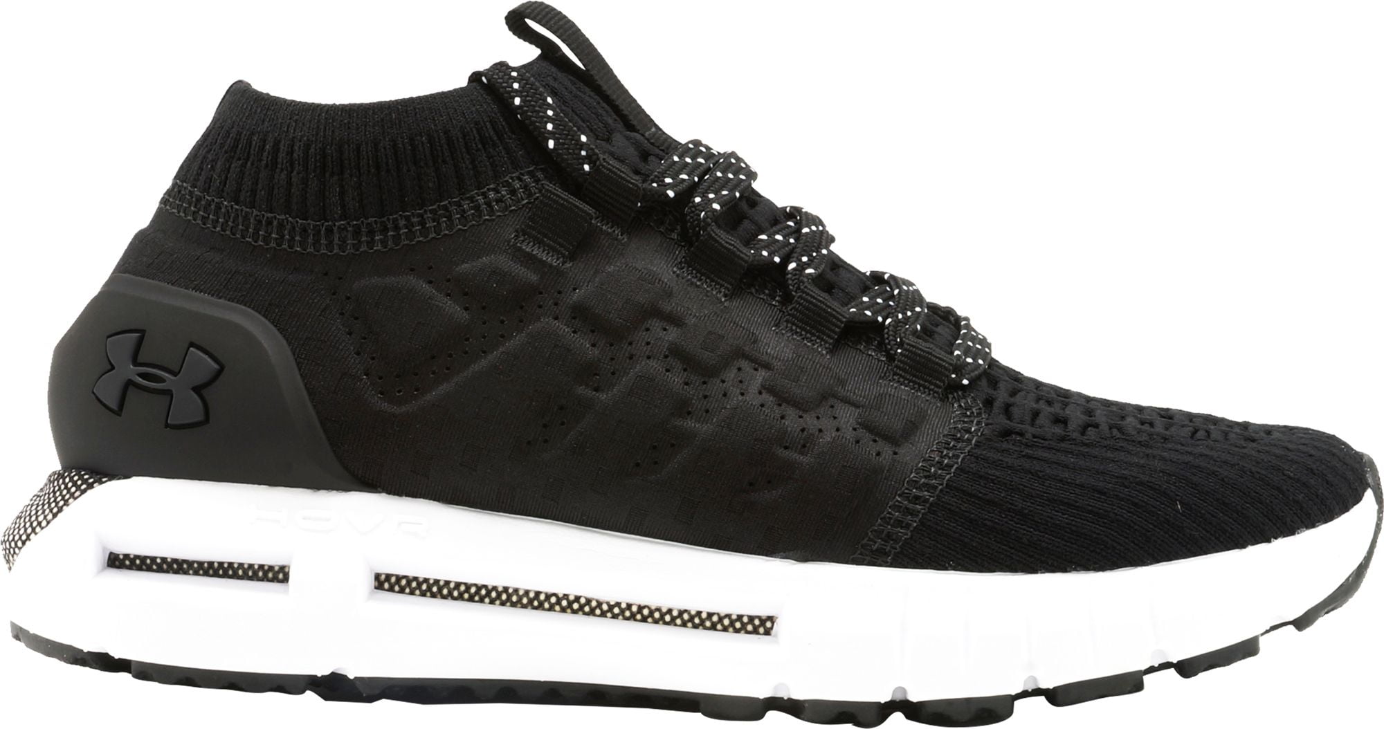 under armour women's hovr phantom connected running shoes