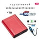 thumbnail image 1 of Disco duro externo de 4TB, 1 of 2