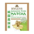 thumbnail image 4 of Hyleys Japanese Pure Matcha Green Tea Ginger Flavor - 150 Tea Bags (6 Pack), 4 of 6