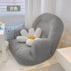 thumbnail image 1 of Lazy Futon Living Room Sofas Puffs Folding Children Modern Sofas Luxury Mini Single Outdoor Floor Muebles Garden Furniture Sets My Lux Decor Round, 1 of 16