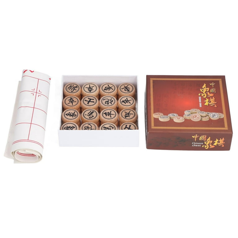 XIANGQI (CHINESE CHESS) 4.2 cm PIECES, 20 inch FAUX SUEDE PLAYING