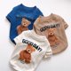 thumbnail image 4 of Ropa de oso de dibujos animados para perro pequeño, sudadera para Bulldog Francés, Yorkshire, Chihuahua, Otoño e Invierno, 4 of 4