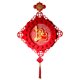 thumbnail image 2 of Fiudx Abanico de Papel Vietnamita para Año Nuevo, Diseño de Borlas Rojas, Tejido Flocado de Alta Calidad, Mezcla de Culturas China y Vietnamita, Perfecto para La Decoración Del Festival de Primavera,, 2 of 5
