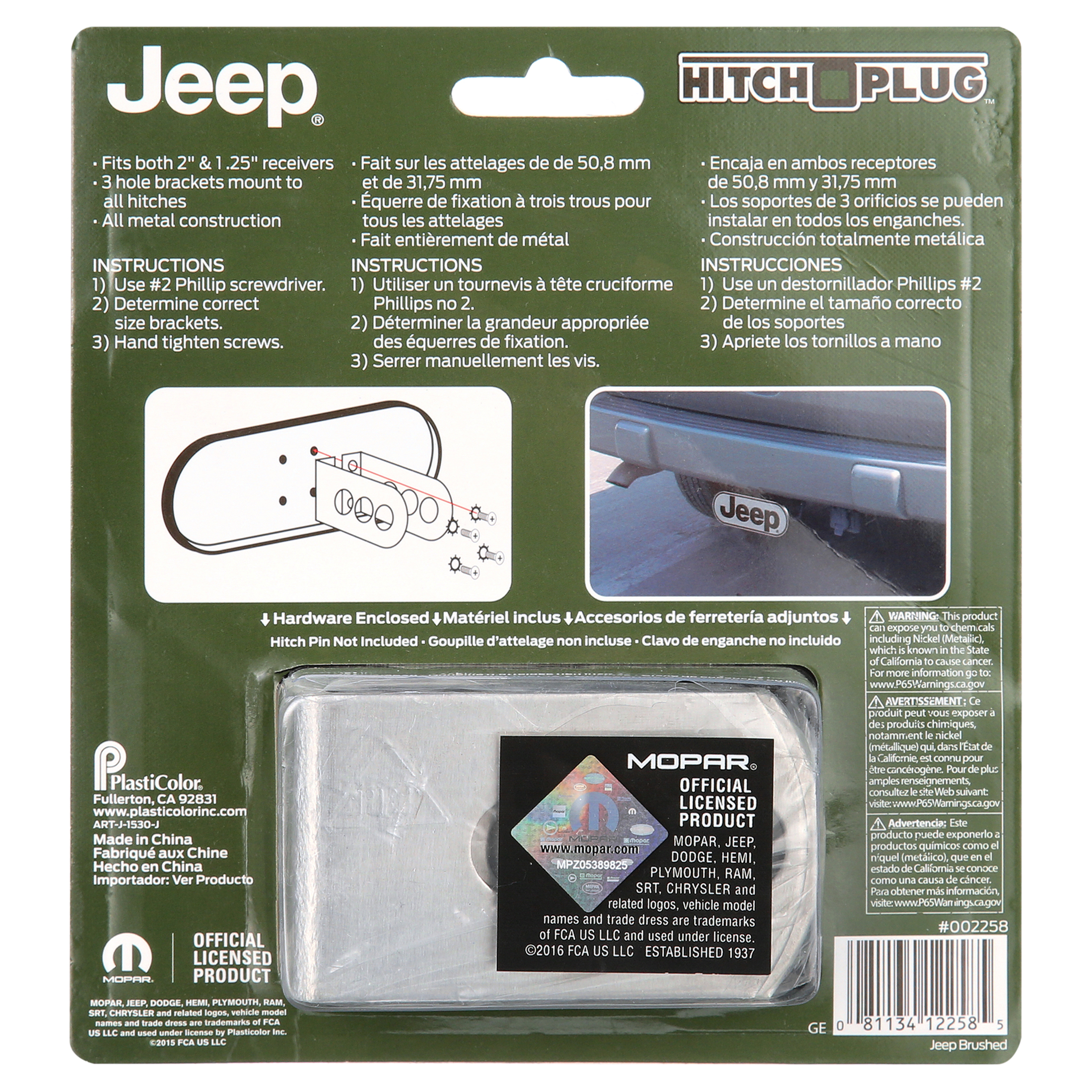 Plasticolor Jeep Hitch Cover - image 2 of 5