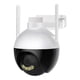 thumbnail image 1 of Monstrate Monitor rotación Control remoto cámara de vigilancia voz Talkback impermeable definición clara lente cámaras de seguridad hogar Cámaras de vigilancia Negro Blanco 1, 1 of 6