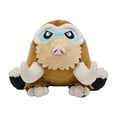 thumbnail image 1 of Centro Pokémon: Peluche Mamoswine Sentado Cuties, 6 Pulgadas Pokémon Pokemon, 1 of 2