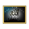 thumbnail image 2 of Baohd Canvas Oil Paintings Drawing Arabic Calligraphy Islamic Symbol Picture Poster Sofa Background Wall Decals, 2 of 7
