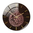 thumbnail image 2 of Reloj de Pared Musulmán de Acrílico Moderno ", Relojes Silenciosos Batería o Hacen Tictac para Decoración de Pared de Of Sunnimix Reloj de pared moderno, 2 of 8
