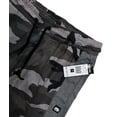 thumbnail image 4 of Ecko Unltd Men's Sweatpants Camo Colorblock Lightweight Fabric ActivewearJogger (Small, Street Camo), 4 of 5