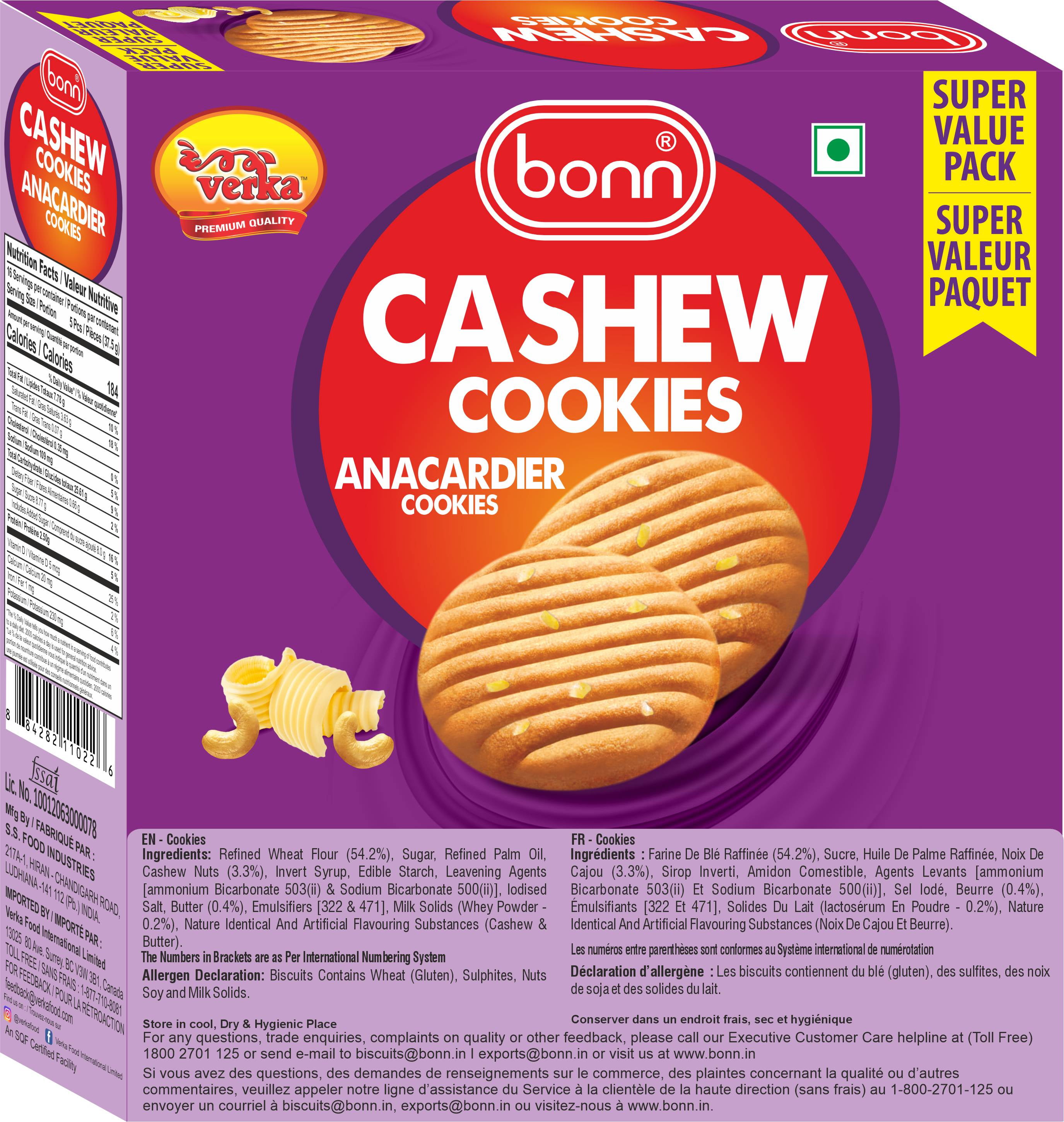 Bonn Cashew Cookies, 600g