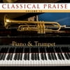 Classical Praise 16 Trumpet (Audiobook)