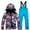 Light Blue, variant on WOYY Girl's Snow Suit Winter Waterproof Warm Jacket Pants for Outdoor Sports Ski