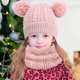 thumbnail image 1 of Conjunto de 3 gorros, bufandas y guantes para niños, de felpa gruesa, de punto, antideslizantes, con bola de pelo decorativa, resistentes al viento, para mantener el calor, para exteriores, para, 1 of 8