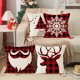 thumbnail image 1 of Fundas de almohada con diseño de árbol de Navidad de 18 x 18 pulgadas, decoración festiva para el hogar, sofá y oficina, cierre de cremallera de poliéster lavable a máquina, sin inserto Akmoler, 1 of 8