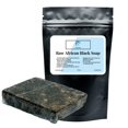 thumbnail image 1 of Jabón negro africano crudo 10 lb - puro natural orgánico de Ghana | Gel de baño Limpiador facial Cabello y jabón a granel, 1 of 5